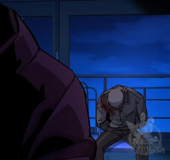Mercenary Enrollment พี่ชายสายบอดี้การ์ด ตอนที่ 138 หน้า 123