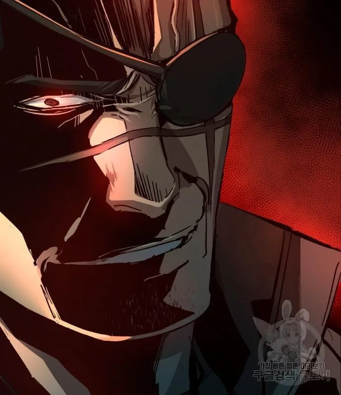 Mercenary Enrollment พี่ชายสายบอดี้การ์ด ตอนที่ 138 หน้า 153