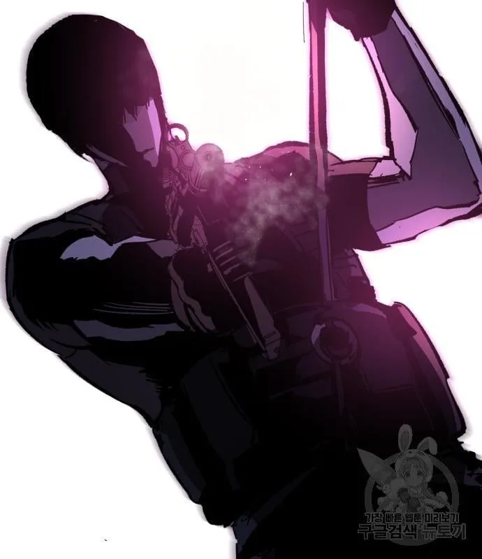 Mercenary Enrollment พี่ชายสายบอดี้การ์ด ตอนที่ 138 หน้า 164