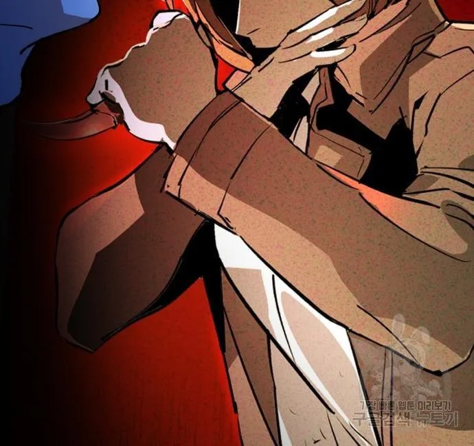 Mercenary Enrollment พี่ชายสายบอดี้การ์ด ตอนที่ 138 หน้า 17