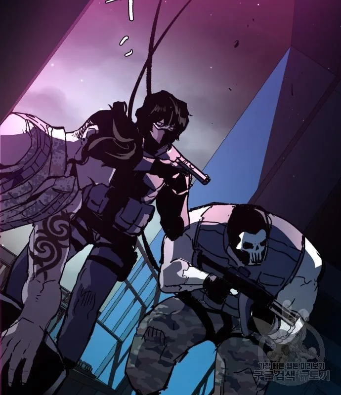 Mercenary Enrollment พี่ชายสายบอดี้การ์ด ตอนที่ 138 หน้า 170