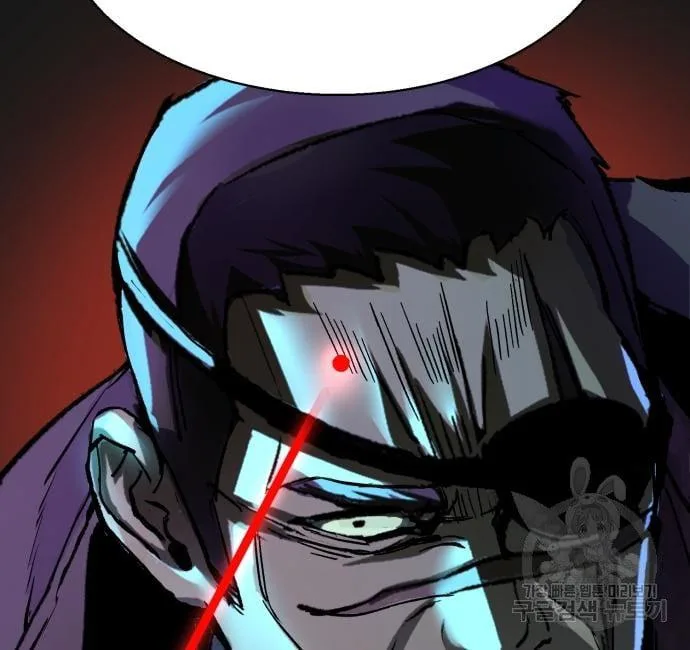 Mercenary Enrollment พี่ชายสายบอดี้การ์ด ตอนที่ 138 หน้า 175