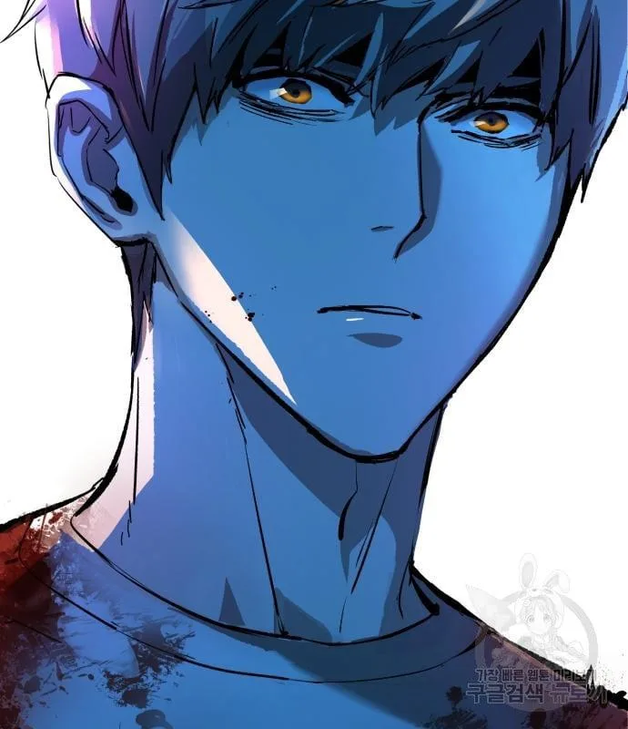 Mercenary Enrollment พี่ชายสายบอดี้การ์ด ตอนที่ 138 หน้า 179