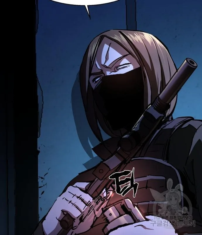 Mercenary Enrollment พี่ชายสายบอดี้การ์ด ตอนที่ 138 หน้า 19