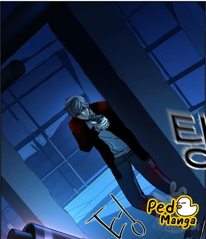 Mercenary Enrollment พี่ชายสายบอดี้การ์ด ตอนที่ 138 หน้า 21