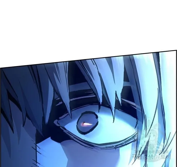 Mercenary Enrollment พี่ชายสายบอดี้การ์ด ตอนที่ 138 หน้า 23
