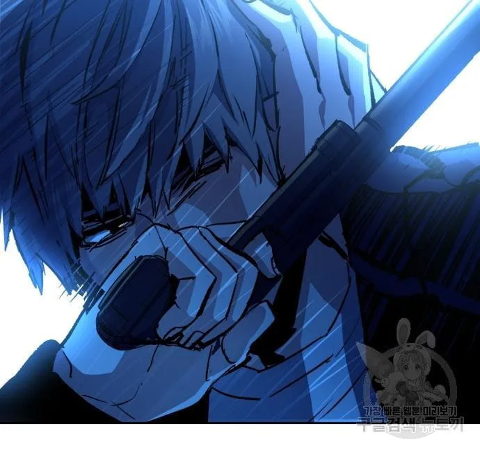 Mercenary Enrollment พี่ชายสายบอดี้การ์ด ตอนที่ 138 หน้า 30