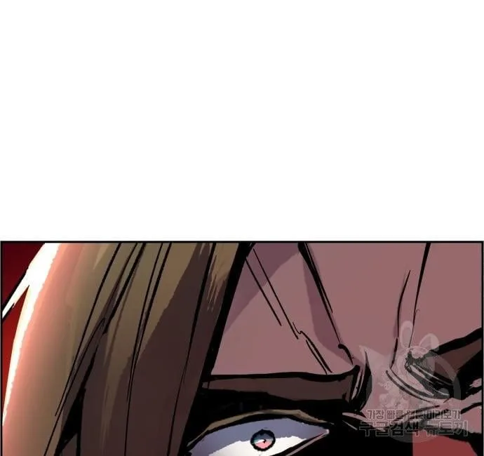 Mercenary Enrollment พี่ชายสายบอดี้การ์ด ตอนที่ 138 หน้า 35