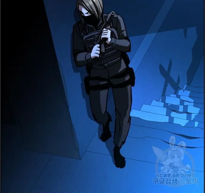 Mercenary Enrollment พี่ชายสายบอดี้การ์ด ตอนที่ 138 หน้า 5