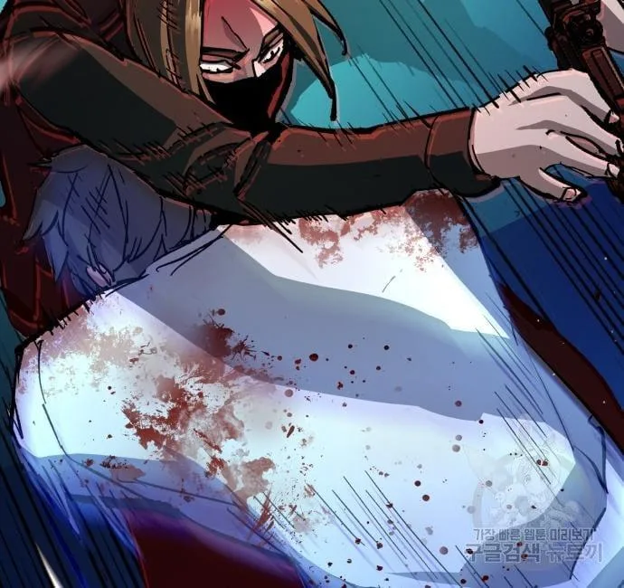 Mercenary Enrollment พี่ชายสายบอดี้การ์ด ตอนที่ 138 หน้า 66