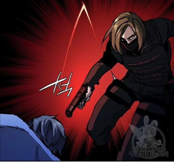 Mercenary Enrollment พี่ชายสายบอดี้การ์ด ตอนที่ 138 หน้า 72
