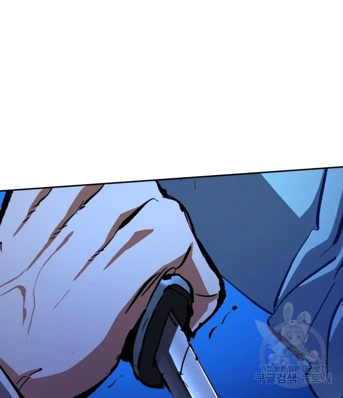 Mercenary Enrollment พี่ชายสายบอดี้การ์ด ตอนที่ 138 หน้า 93