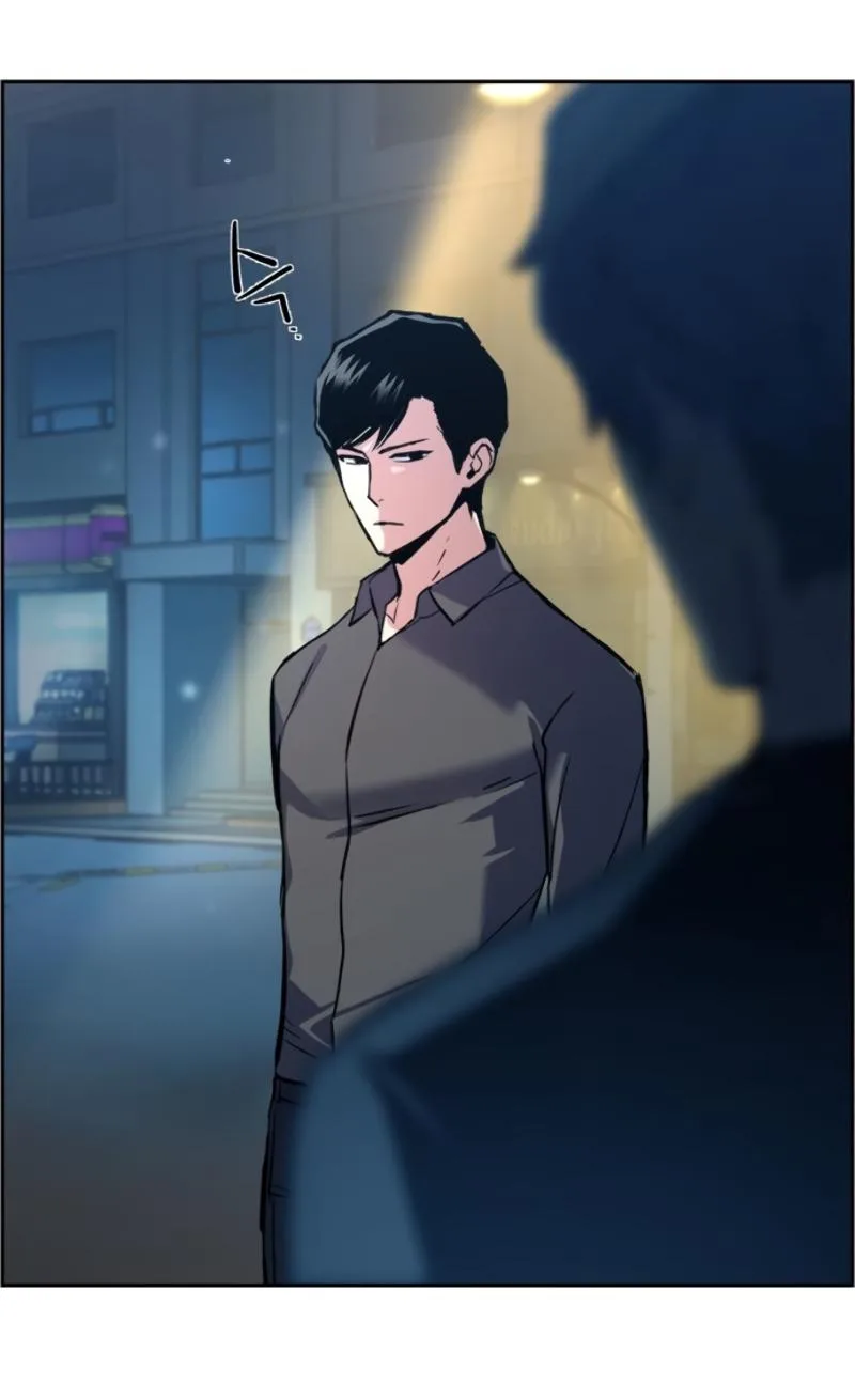 Mercenary Enrollment พี่ชายสายบอดี้การ์ด ตอนที่ 14 หน้า 40