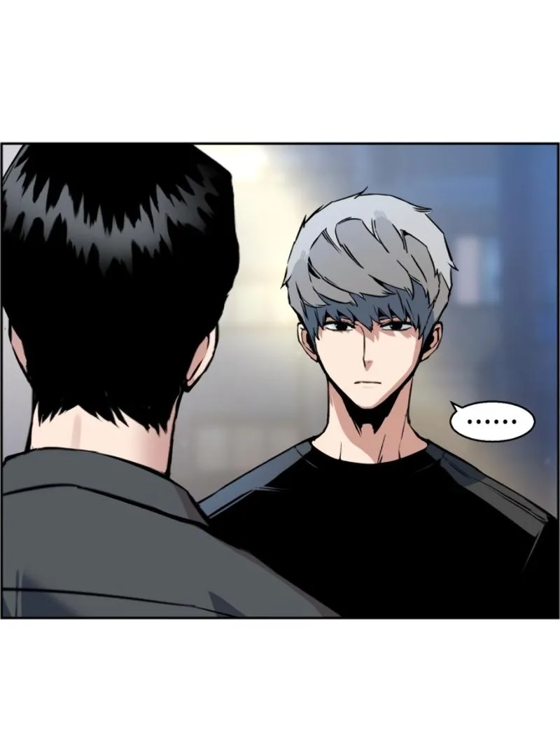 Mercenary Enrollment พี่ชายสายบอดี้การ์ด ตอนที่ 14 หน้า 41