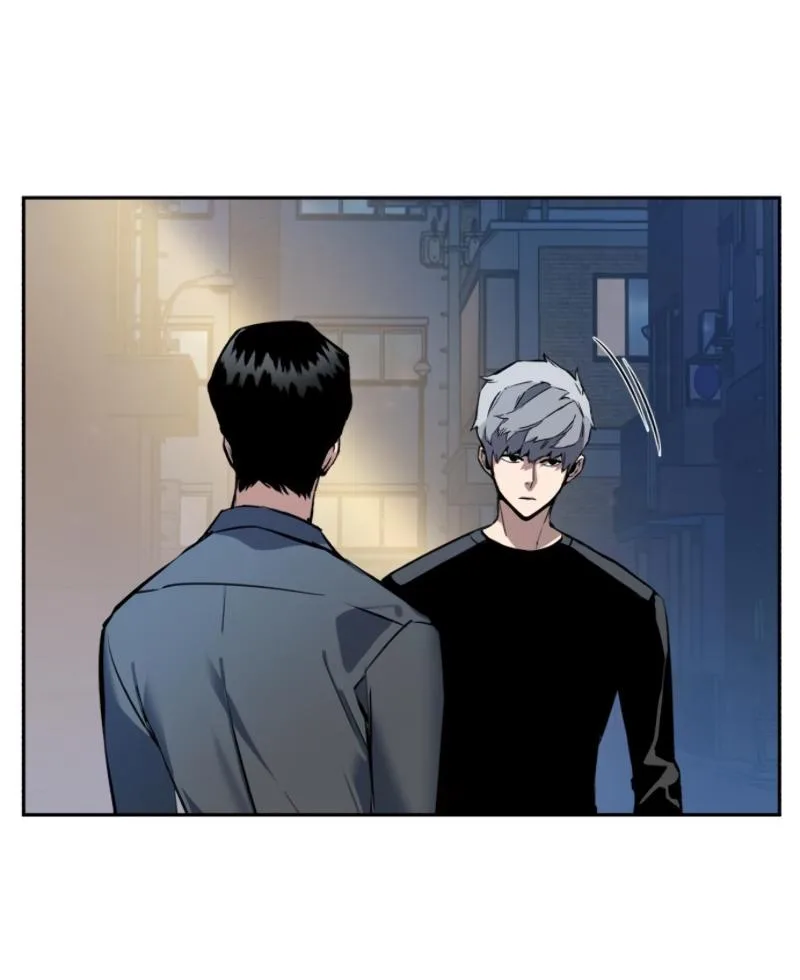 Mercenary Enrollment พี่ชายสายบอดี้การ์ด ตอนที่ 14 หน้า 42
