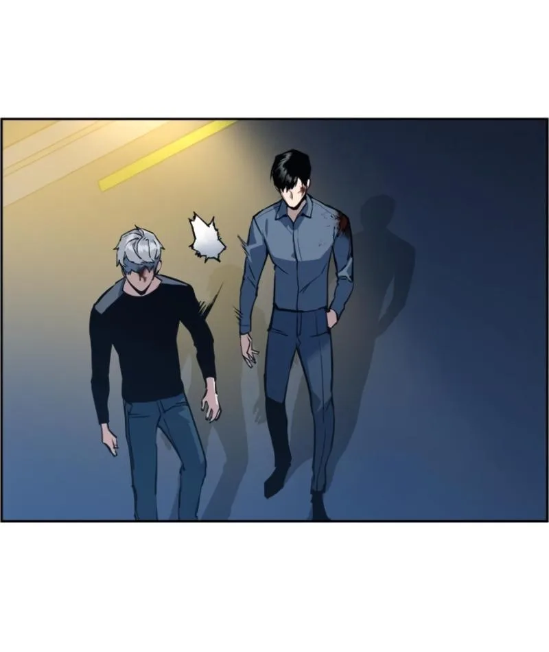 Mercenary Enrollment พี่ชายสายบอดี้การ์ด ตอนที่ 14 หน้า 70