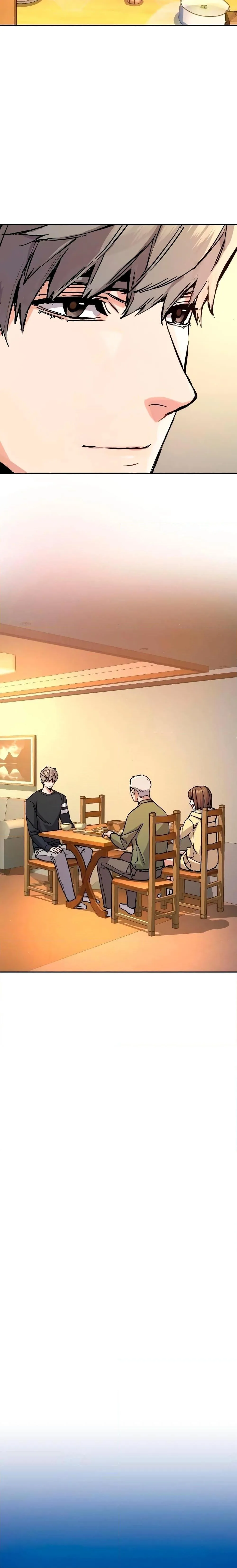Mercenary Enrollment พี่ชายสายบอดี้การ์ด ตอนที่ 141 หน้า 7