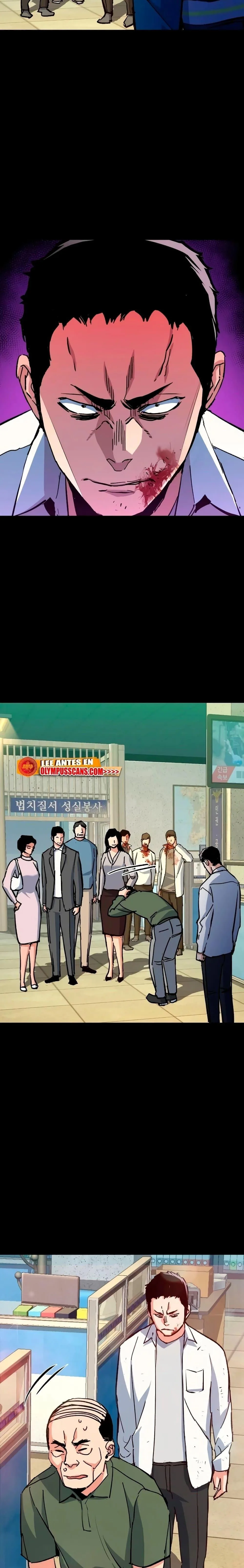Mercenary Enrollment พี่ชายสายบอดี้การ์ด ตอนที่ 144 หน้า 12