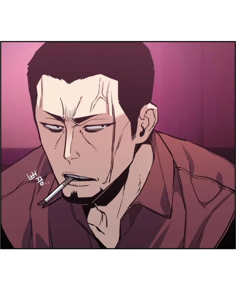 Mercenary Enrollment พี่ชายสายบอดี้การ์ด ตอนที่ 15 หน้า 11