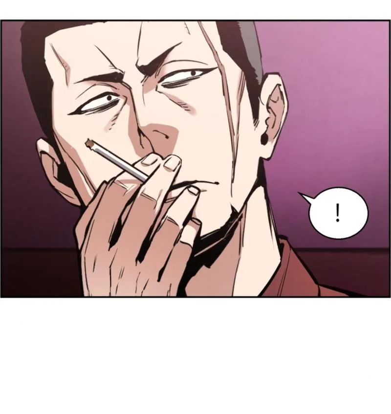 Mercenary Enrollment พี่ชายสายบอดี้การ์ด ตอนที่ 15 หน้า 17