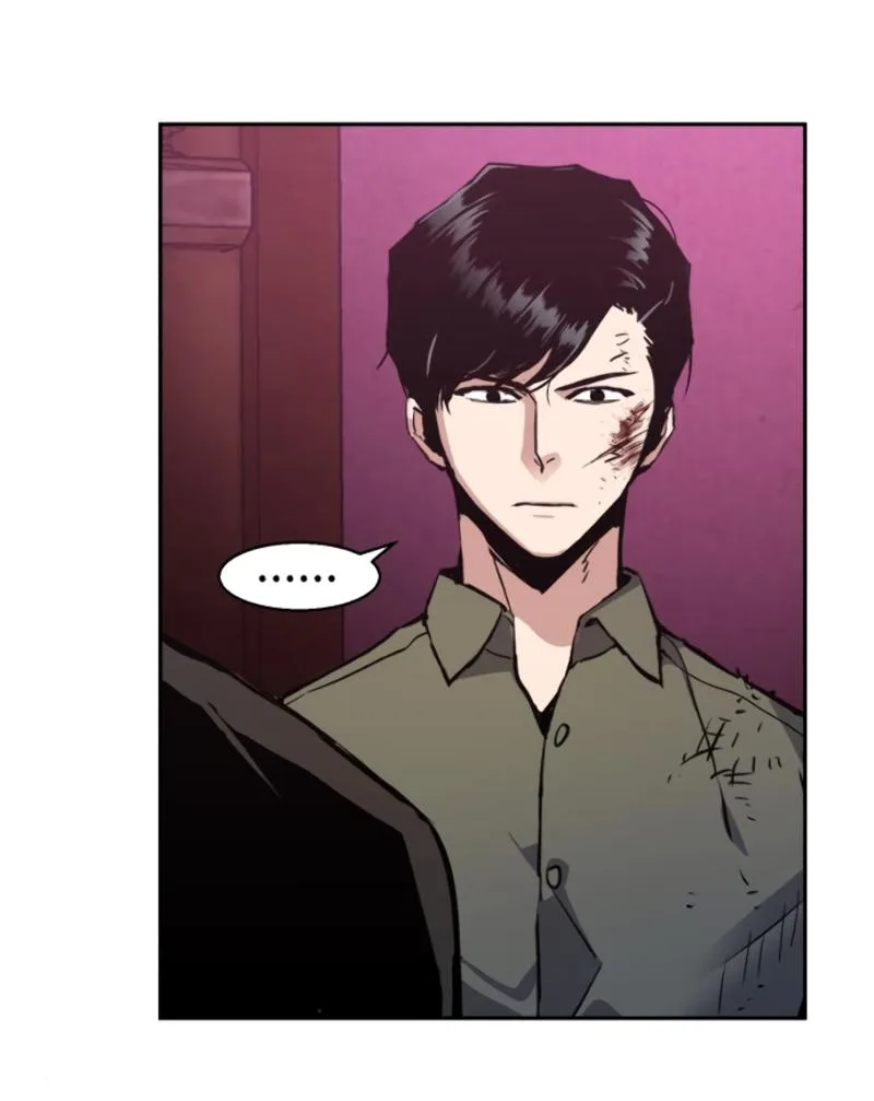Mercenary Enrollment พี่ชายสายบอดี้การ์ด ตอนที่ 15 หน้า 30