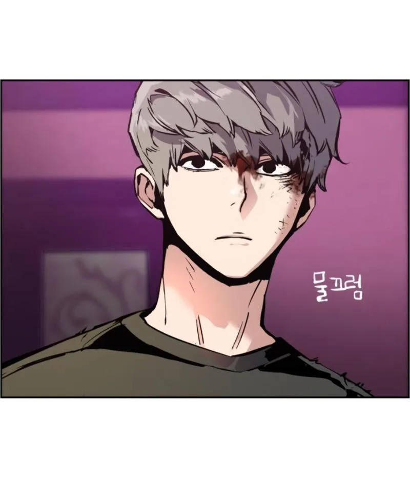 Mercenary Enrollment พี่ชายสายบอดี้การ์ด ตอนที่ 15 หน้า 34