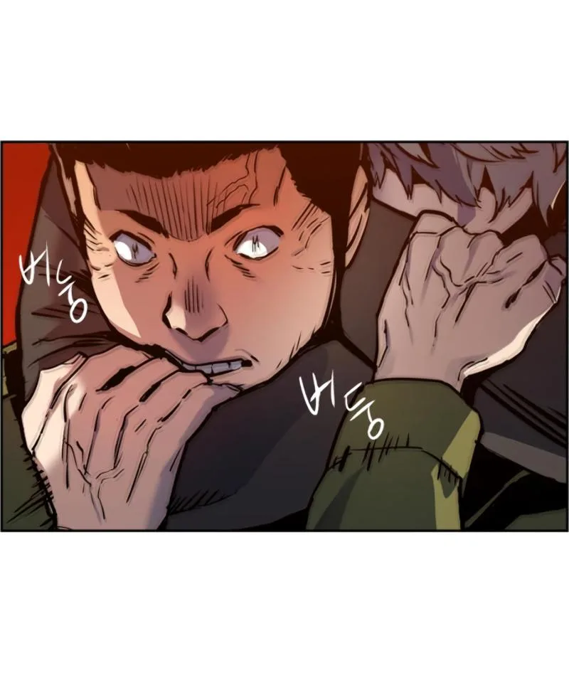 Mercenary Enrollment พี่ชายสายบอดี้การ์ด ตอนที่ 15 หน้า 85