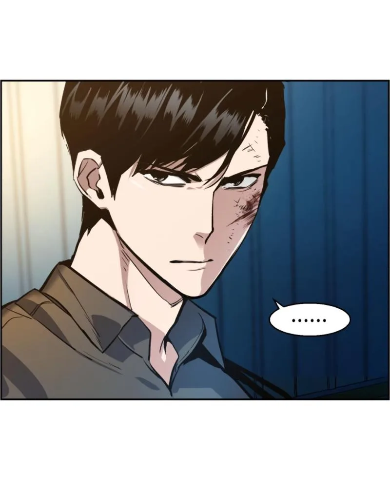 Mercenary Enrollment พี่ชายสายบอดี้การ์ด ตอนที่ 15 หน้า 93