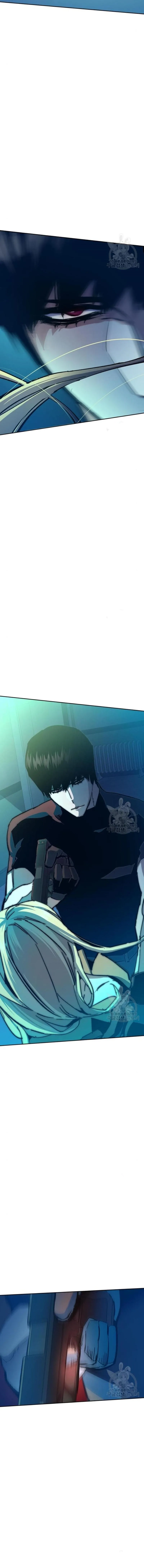 Mercenary Enrollment พี่ชายสายบอดี้การ์ด ตอนที่ 151 หน้า 12