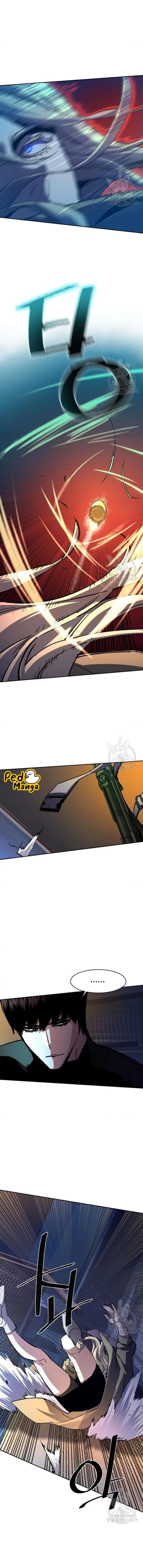 Mercenary Enrollment พี่ชายสายบอดี้การ์ด ตอนที่ 151 หน้า 13