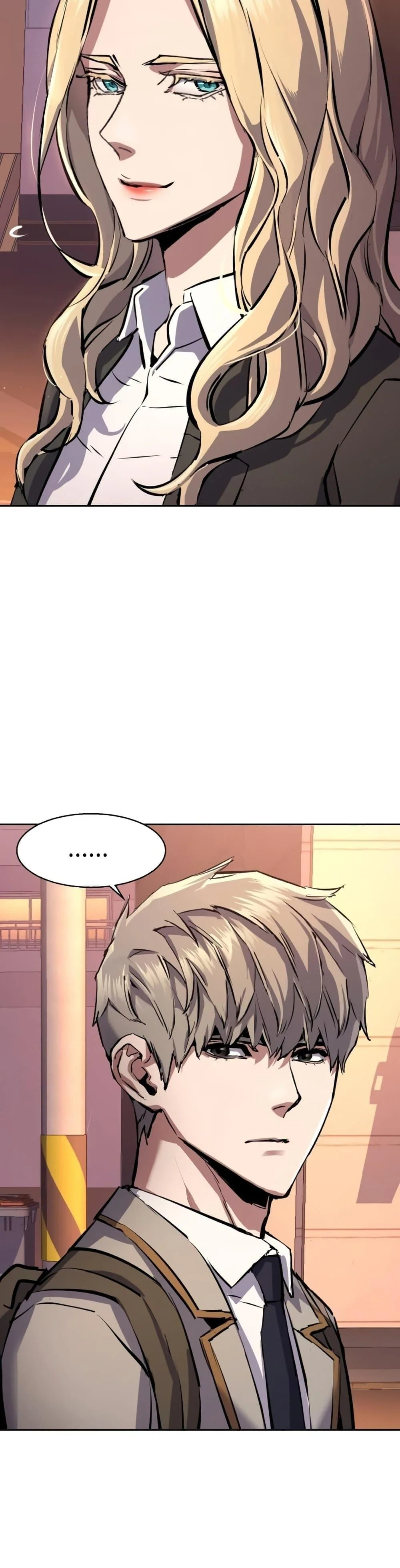 Mercenary Enrollment พี่ชายสายบอดี้การ์ด ตอนที่ 157 หน้า 32