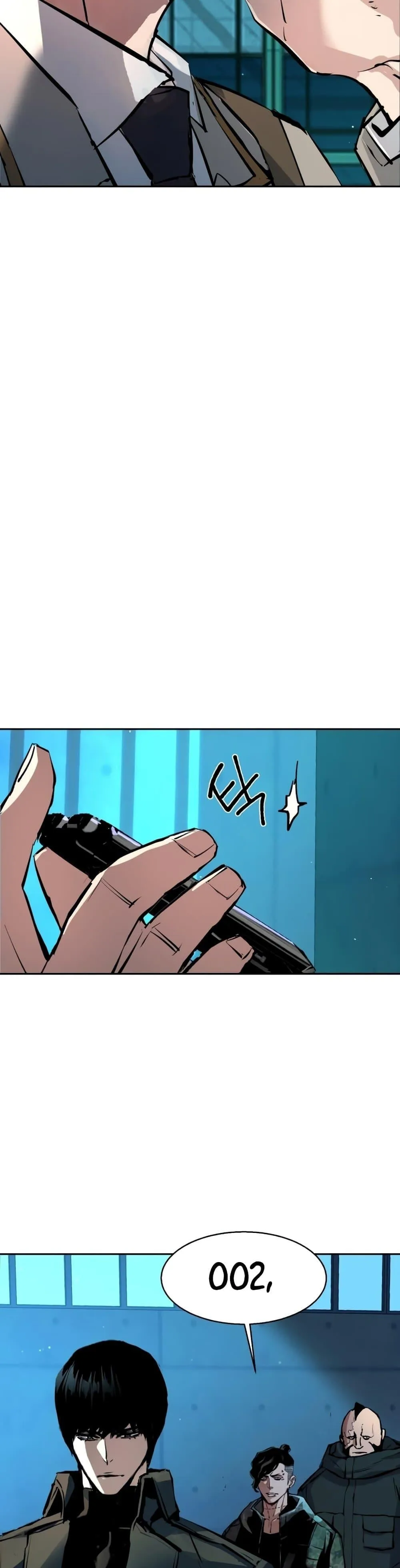 Mercenary Enrollment พี่ชายสายบอดี้การ์ด ตอนที่ 157 หน้า 47