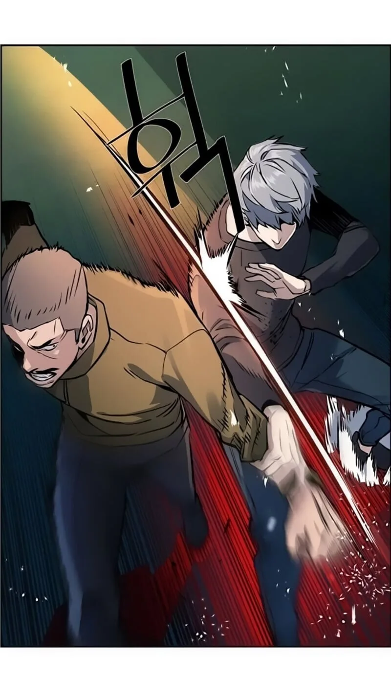 Mercenary Enrollment พี่ชายสายบอดี้การ์ด ตอนที่ 16 หน้า 31
