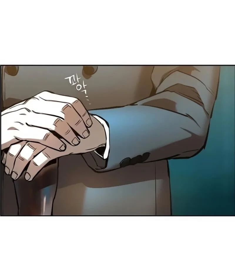 Mercenary Enrollment พี่ชายสายบอดี้การ์ด ตอนที่ 16 หน้า 5