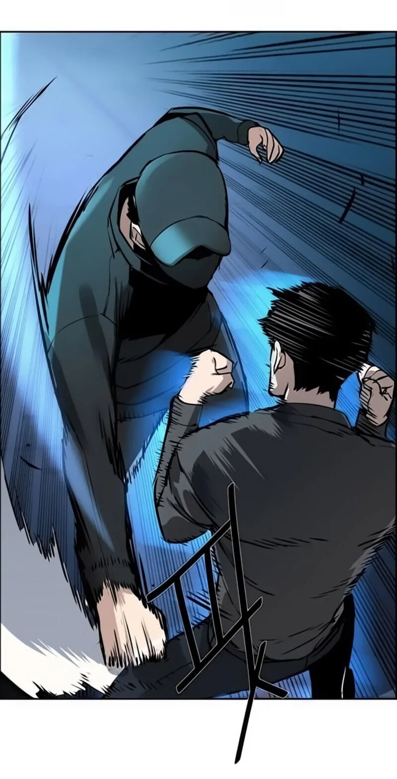 Mercenary Enrollment พี่ชายสายบอดี้การ์ด ตอนที่ 16 หน้า 60