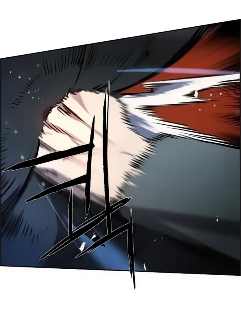 Mercenary Enrollment พี่ชายสายบอดี้การ์ด ตอนที่ 16 หน้า 65