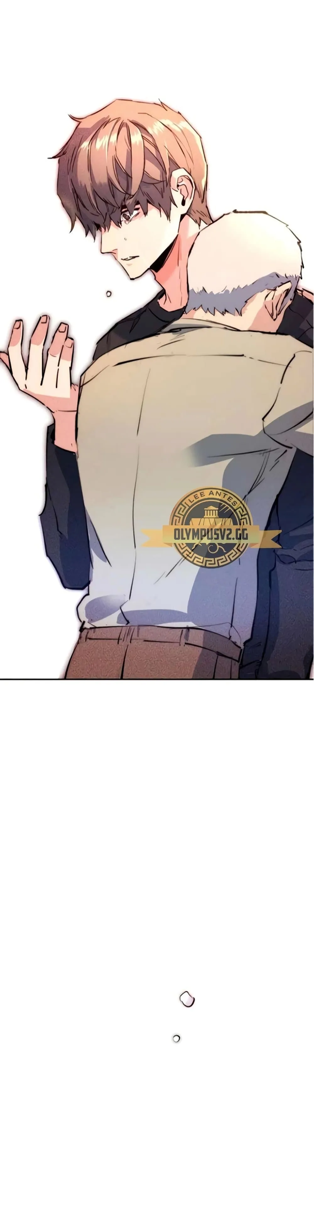 Mercenary Enrollment พี่ชายสายบอดี้การ์ด ตอนที่ 163 หน้า 47