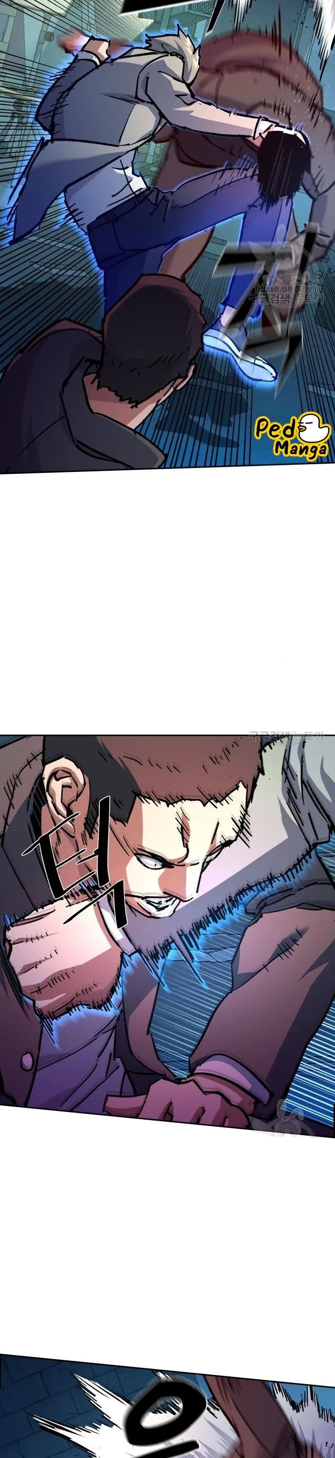 Mercenary Enrollment พี่ชายสายบอดี้การ์ด ตอนที่ 165 หน้า 19