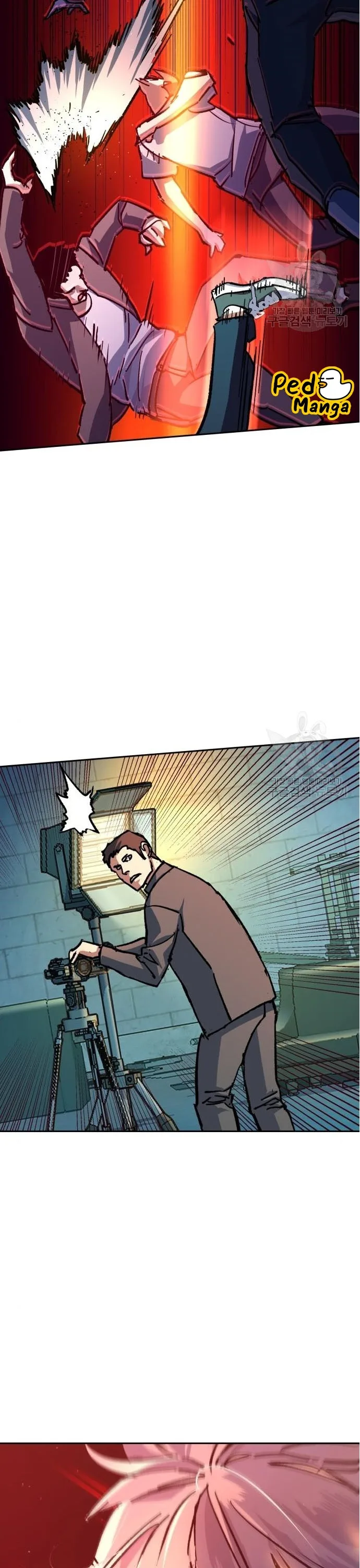 Mercenary Enrollment พี่ชายสายบอดี้การ์ด ตอนที่ 165 หน้า 22