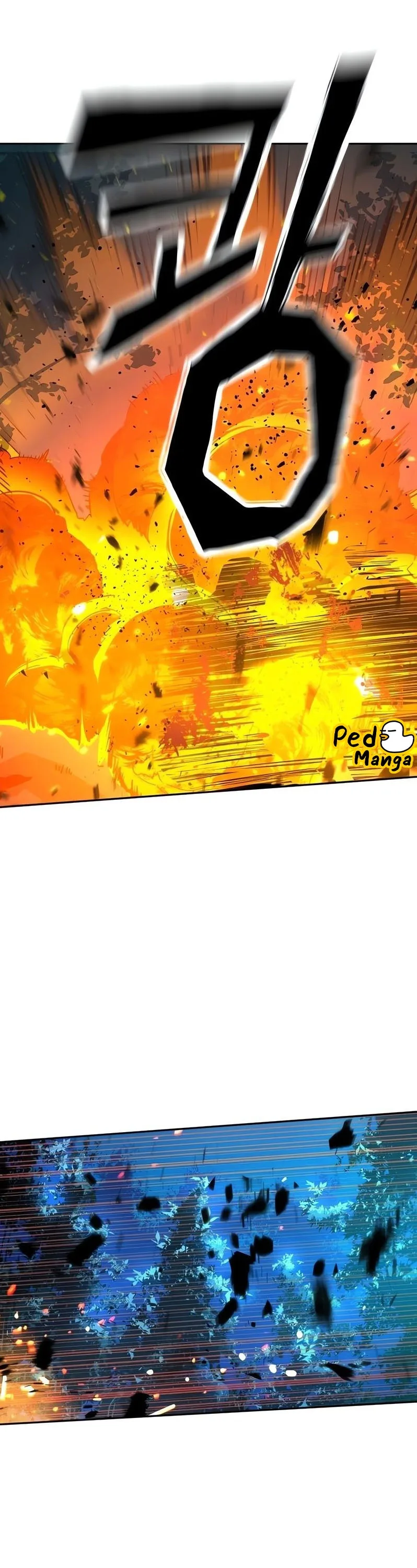 Mercenary Enrollment พี่ชายสายบอดี้การ์ด ตอนที่ 168 หน้า 23