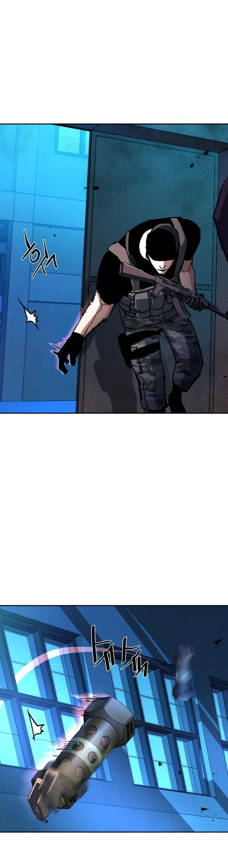 Mercenary Enrollment พี่ชายสายบอดี้การ์ด ตอนที่ 168 หน้า 28