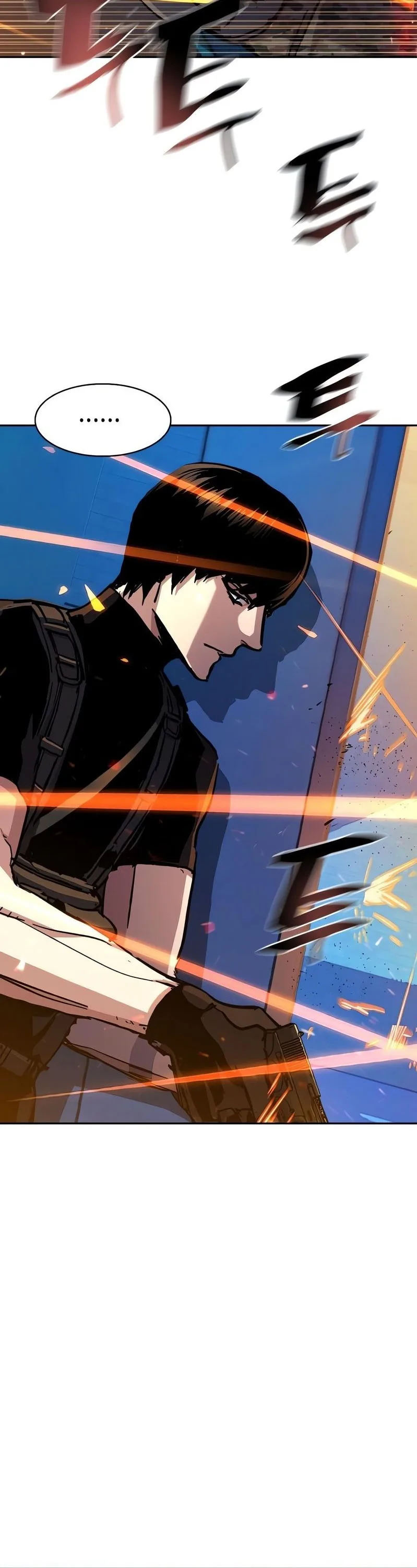 Mercenary Enrollment พี่ชายสายบอดี้การ์ด ตอนที่ 168 หน้า 4