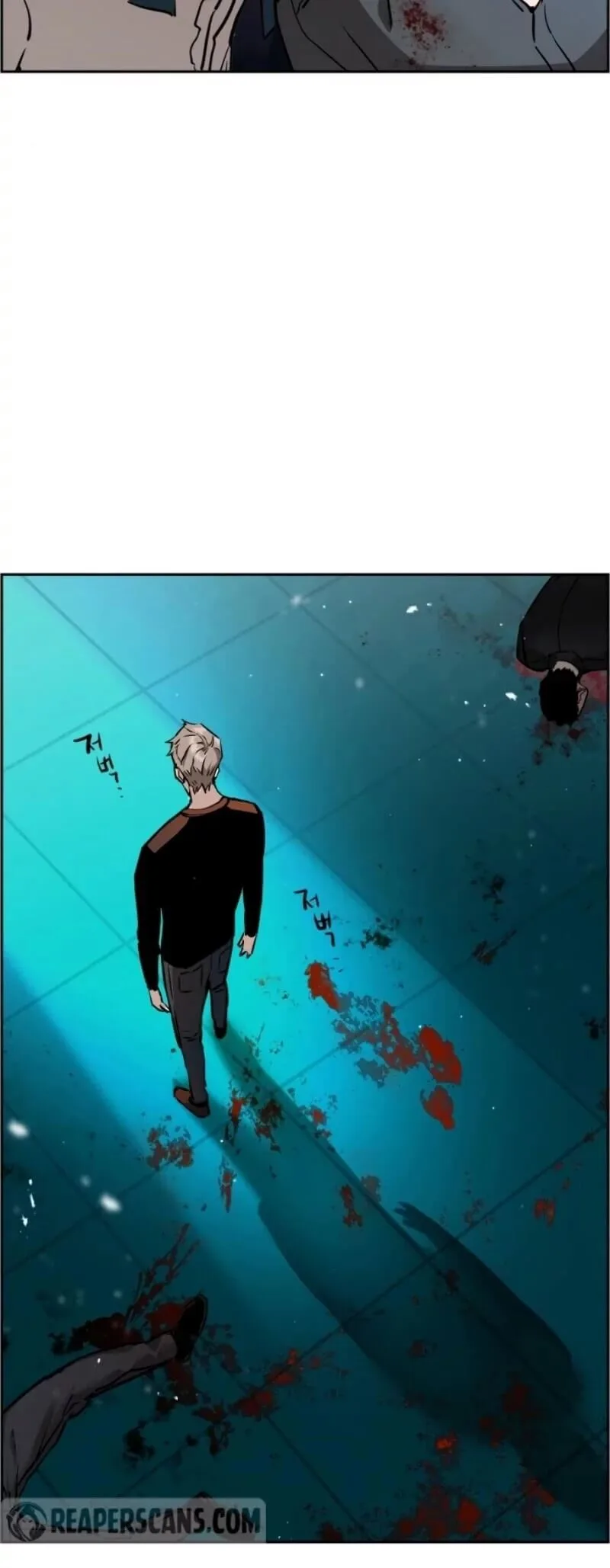 Mercenary Enrollment พี่ชายสายบอดี้การ์ด ตอนที่ 17 หน้า 53