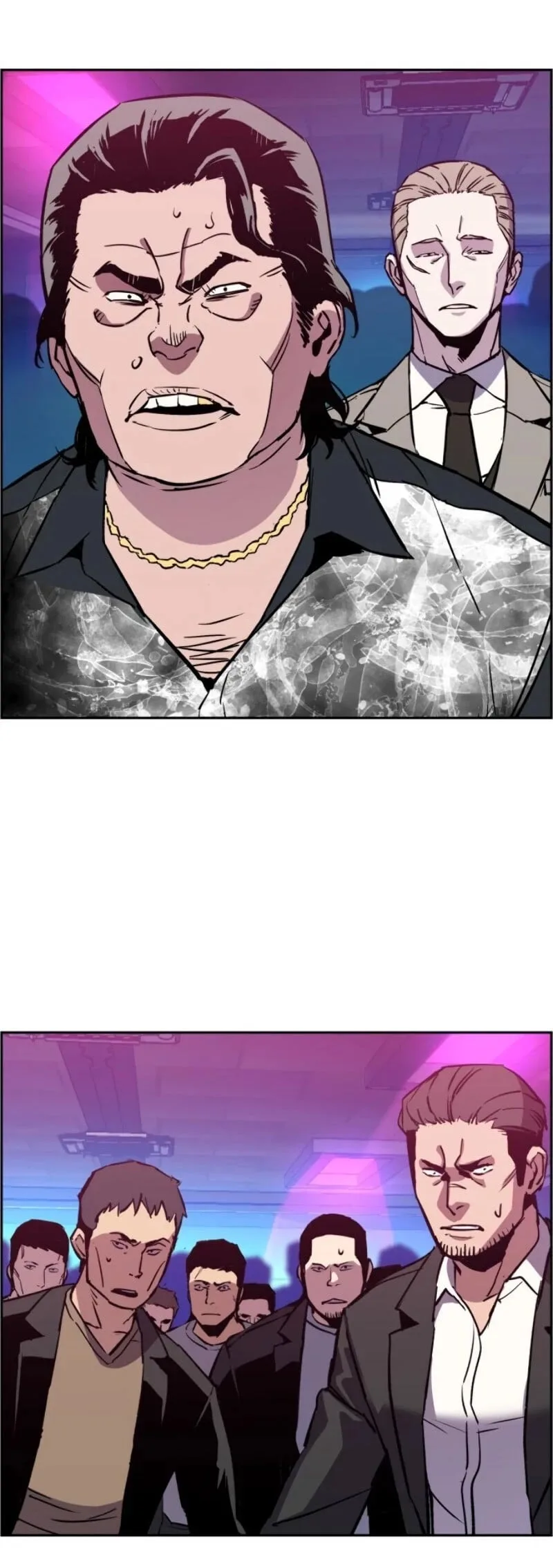 Mercenary Enrollment พี่ชายสายบอดี้การ์ด ตอนที่ 20 หน้า 28