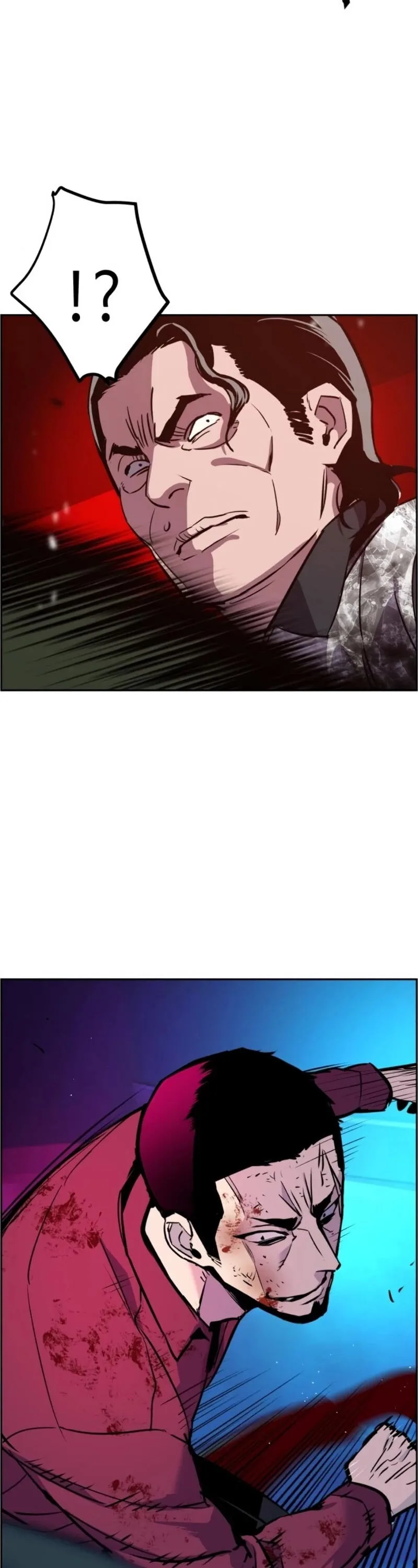 Mercenary Enrollment พี่ชายสายบอดี้การ์ด ตอนที่ 20 หน้า 50