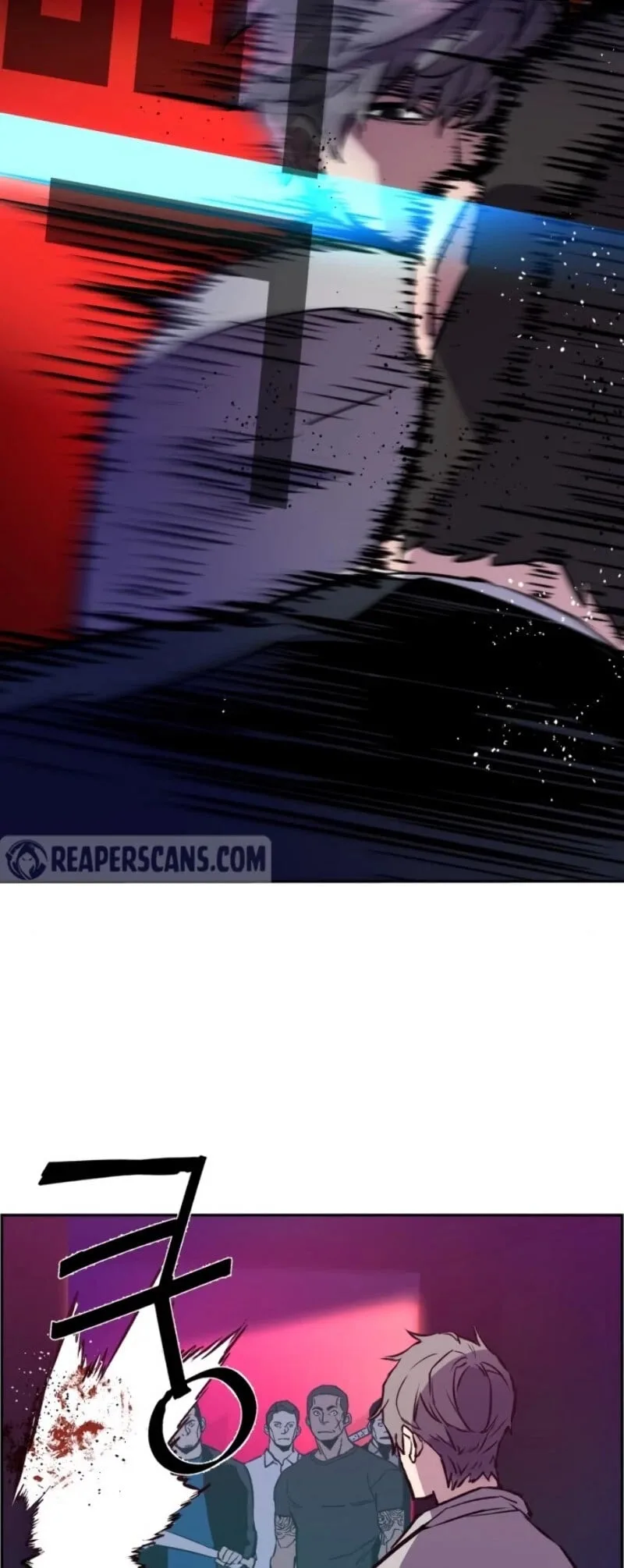 Mercenary Enrollment พี่ชายสายบอดี้การ์ด ตอนที่ 20 หน้า 8