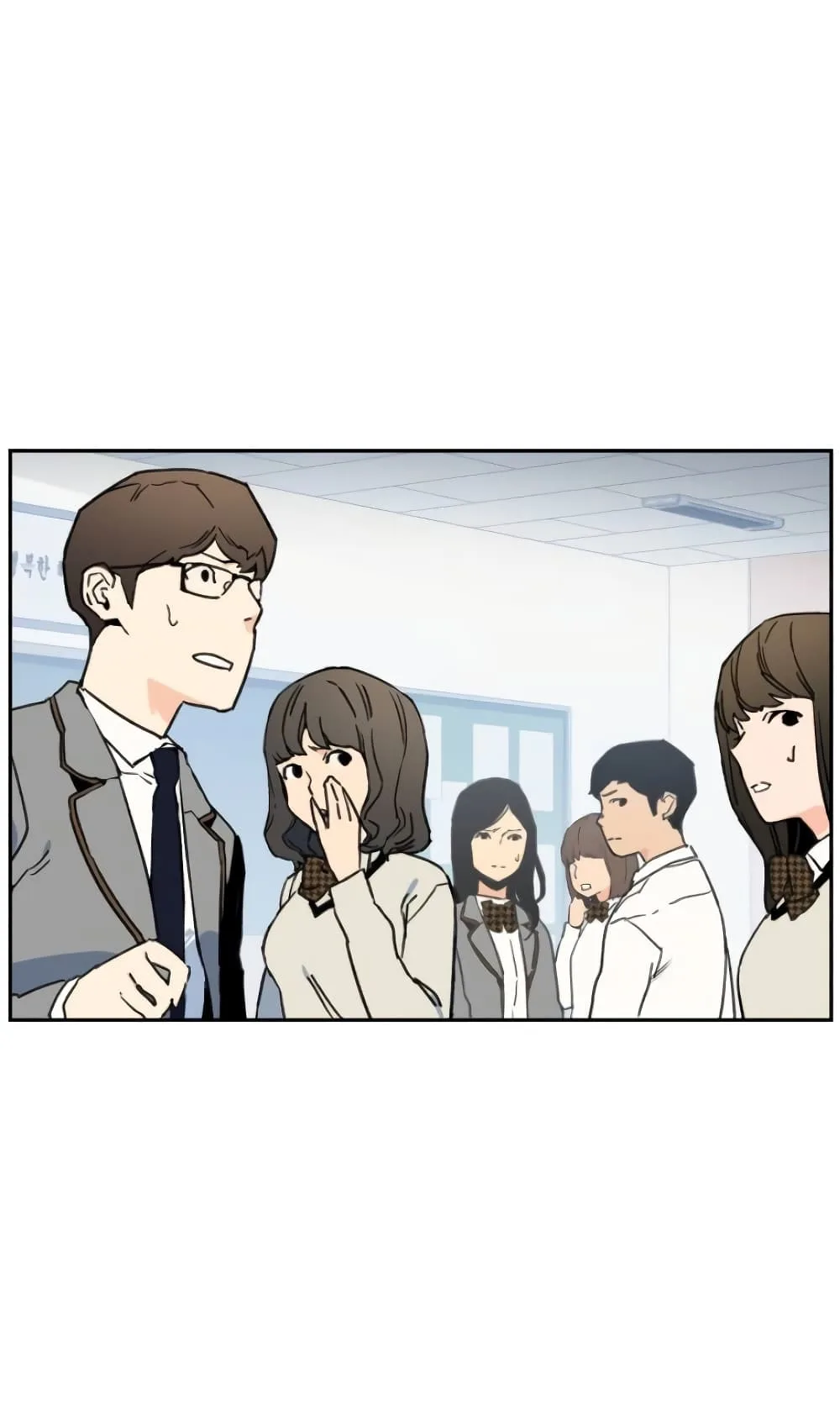 Mercenary Enrollment พี่ชายสายบอดี้การ์ด ตอนที่ 4 หน้า 2