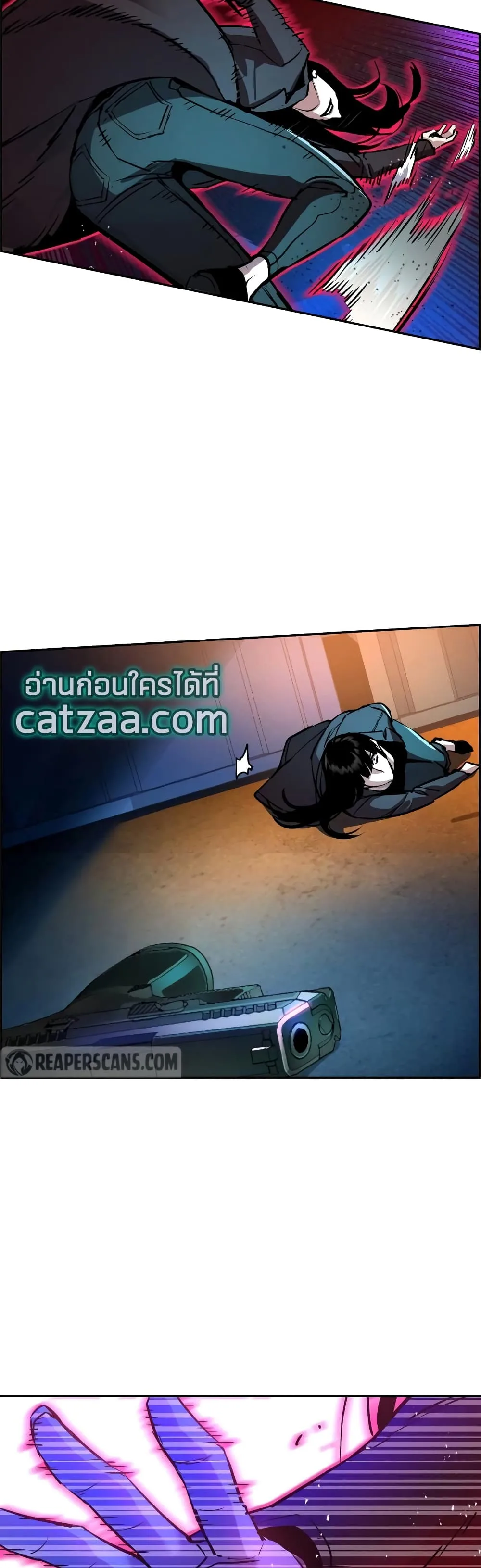 Mercenary Enrollment พี่ชายสายบอดี้การ์ด ตอนที่ 48 หน้า 36
