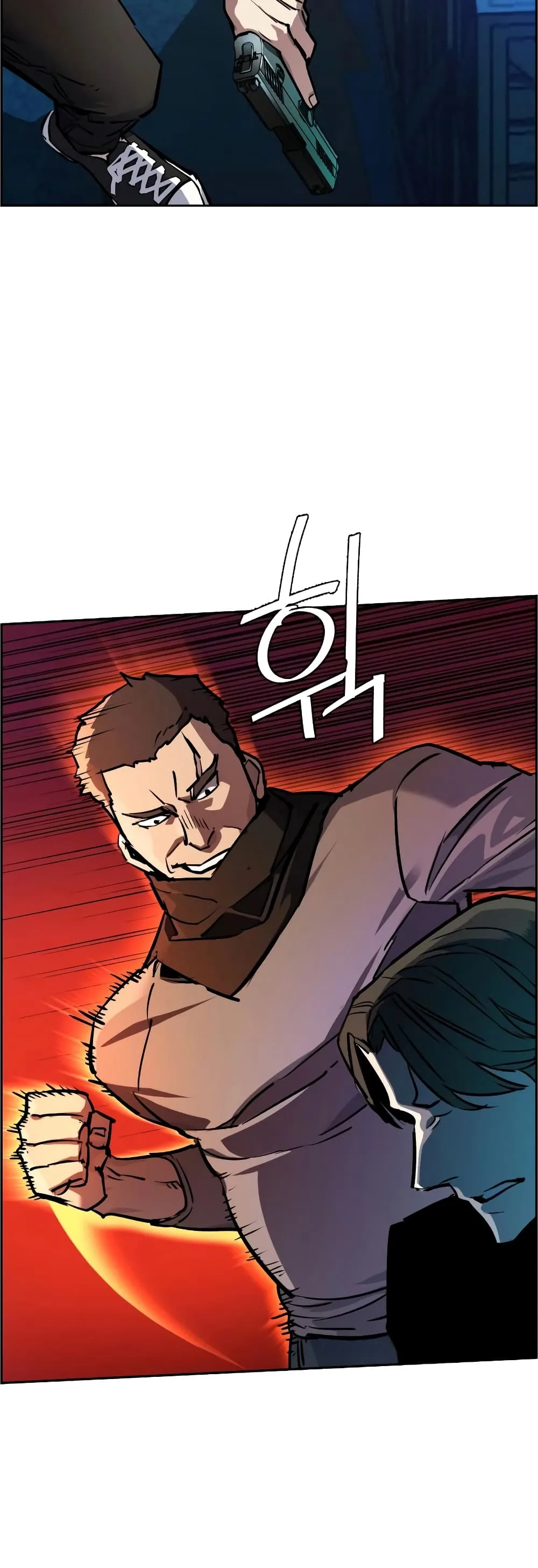 Mercenary Enrollment พี่ชายสายบอดี้การ์ด ตอนที่ 49 หน้า 5
