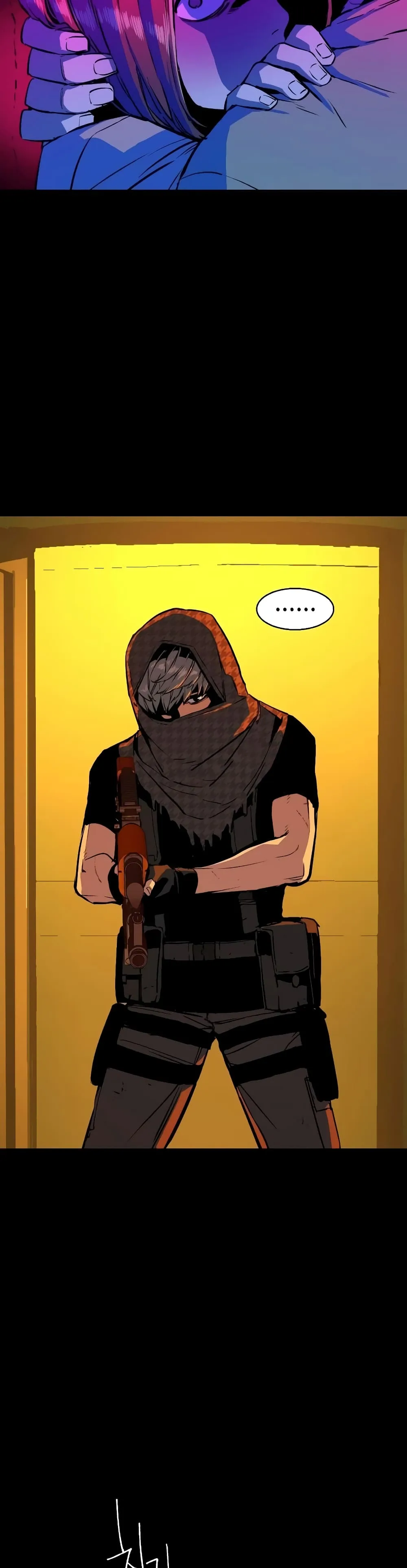 Mercenary Enrollment พี่ชายสายบอดี้การ์ด ตอนที่ 52 หน้า 4